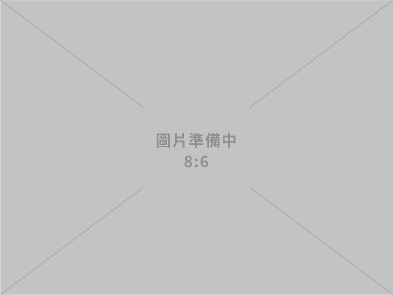 出席2025科技顧問會議閉幕  卓揆：務實執行氣候變遷因應與能源轉型 達成國家發展目標